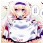 绅士动漫网APP安卓版