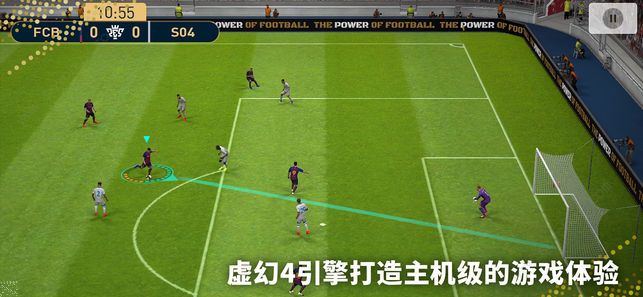 fm2020最强职员版