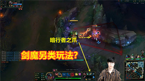 Theshy剑魔出装s11新赛季,lol剑魔出装最新