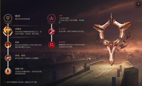 Theshy剑魔出装s11新赛季,lol剑魔出装最新