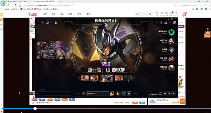 Knight称女坦为女T被弹幕破防:我能说什么只能叫女神了