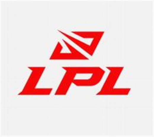 lpl2021春季赛什么时候开始 LPL2021春季赛1月8开始