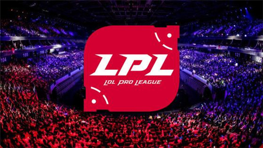 lpl冬季转会什么时候结束 lpl冬季转会期有什么用