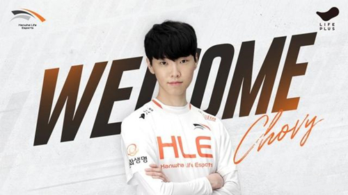 lck2021春季赛什么时候开始,lck2021春季赛队伍都有哪些