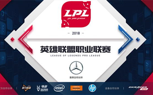 2021lpl春季赛开赛时间,2021年lpl春季赛什么时候开始