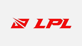 英雄联盟lpl2021年增加三个队伍 2021年lpl扩充到20支