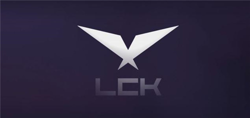 LCK2021春季赛新赛制 季后赛赛制迎来大改