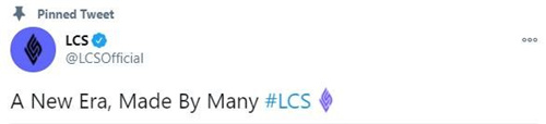 LCS全新logo上线 旧时代已经过去新时代来临