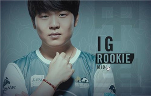 IGRookie六周年数据 Rookie两球一鸡成绝活