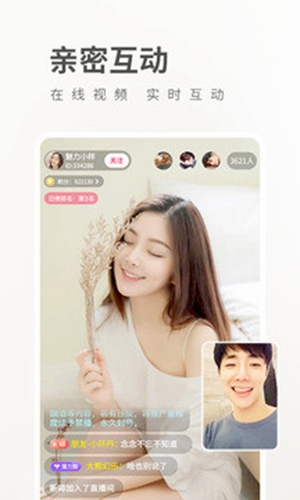 2020豆奶抖音短视频哪几个