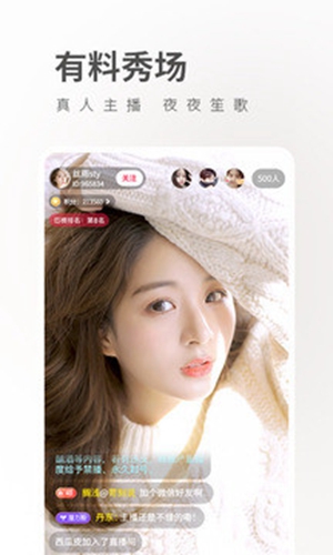 豆奶短视频2.2.5最新版 