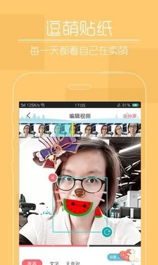 点点娱乐2020官方网站pkufli8.21