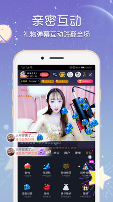 小猪视频