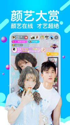 黄瓜视频最新版