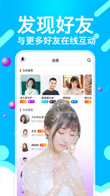 黄瓜视频最新版最新版