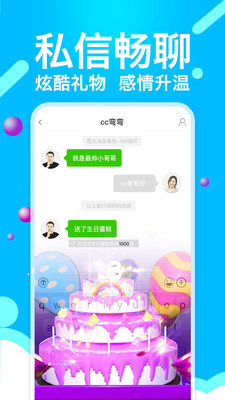 黄瓜视频最新版免费版本