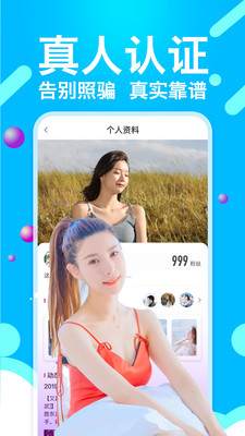 黄瓜视频最新版下载