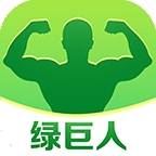 APP福引导绿巨人破解版