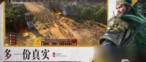 三国志战略版锋矢阵都督弓怎么玩-三国志战略版锋矢阵都督弓玩法介绍