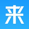 来分期手机app