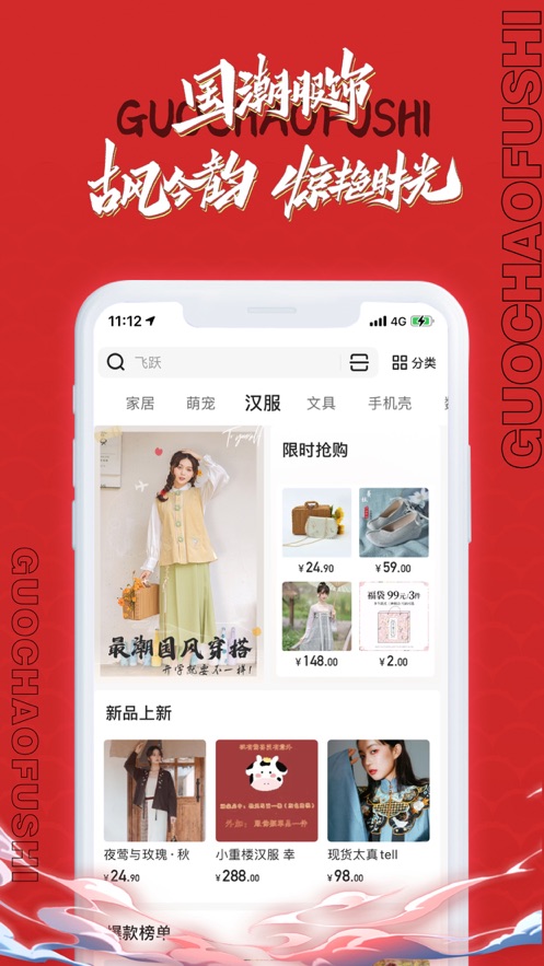 小芒app