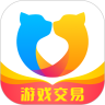 交易猫app