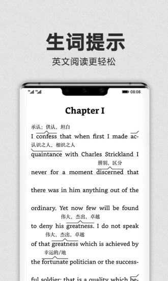 Kindle阅读官方版