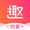 趣约会app