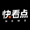 快看点app官方版