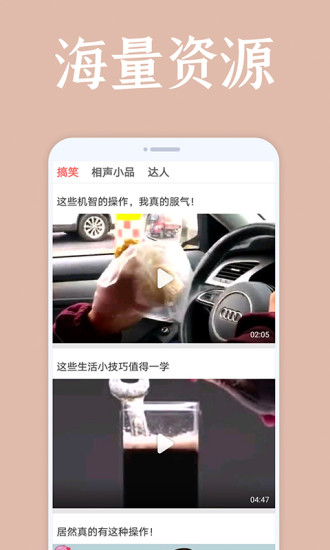 爱韩剧APP最新版免费版本