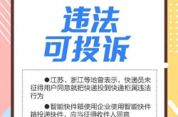 双十一严禁这种现象！你是否也踩过双十一的坑？一份买买买防套路指南，拿走不谢！