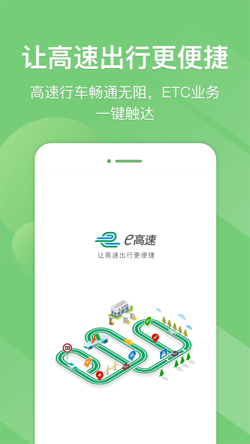 斗罗大陆魂师对决正版截图7