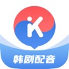 韩语U学院APP破解版