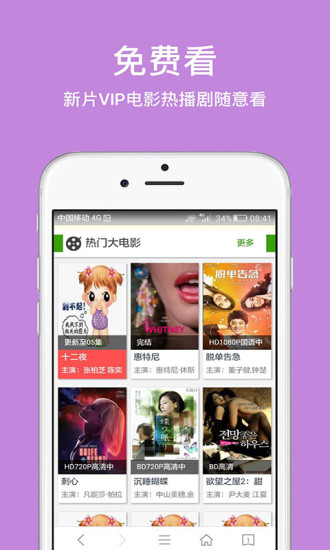 久久浏览器app最新版