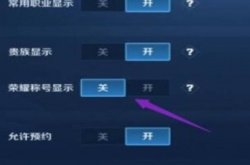 央视频客户端APP