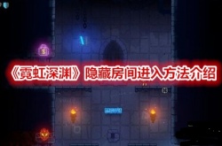 神武4官方正版最新版