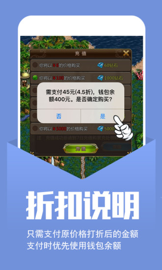 小7手游app下载