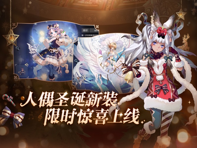 复苏的魔女正式版免费版本