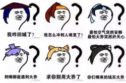 王者荣耀新手怎么玩？王者荣耀新手入门攻略