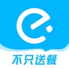 饿了么手机app