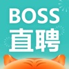 BOSS直聘最新版