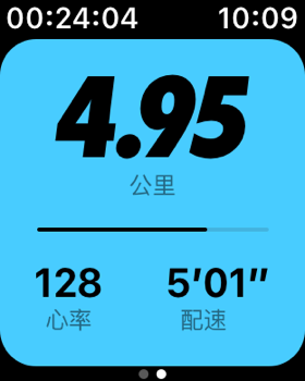 nike跑步app