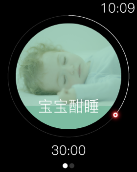 小睡眠app下载下载