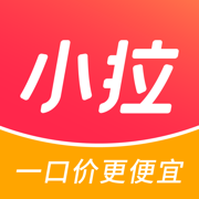 小拉出行app下载