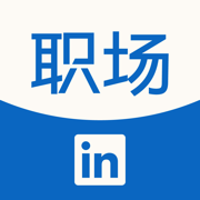 linkedin领英手机版下载