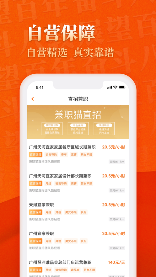 当燃2022最新版下载