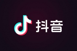 抖音三渠拉河是什么梗?抖音三渠拉河介绍