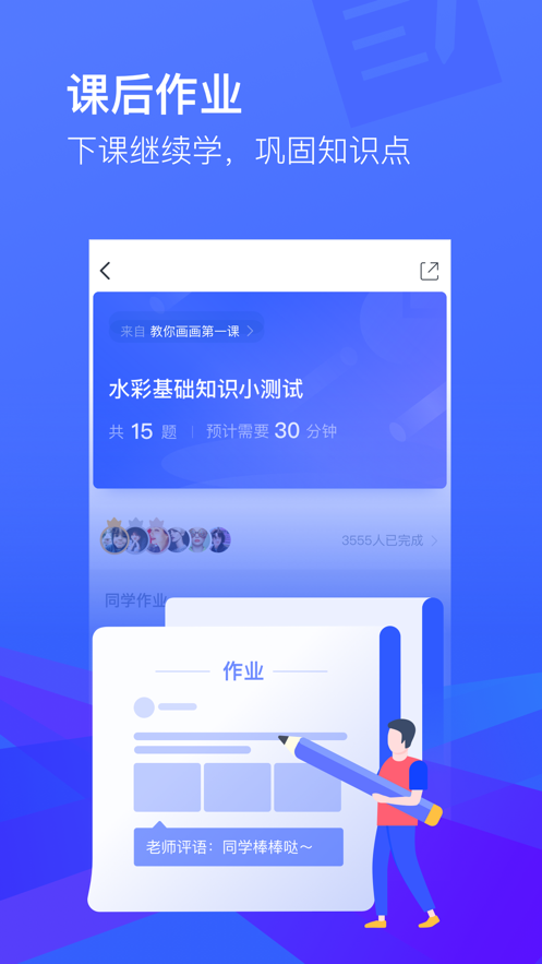 CCtalk下载2022安卓最新版免费版本