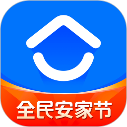 贝壳找房app最新版