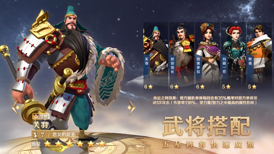 文明与征服破解版无限钻石无限金币ios